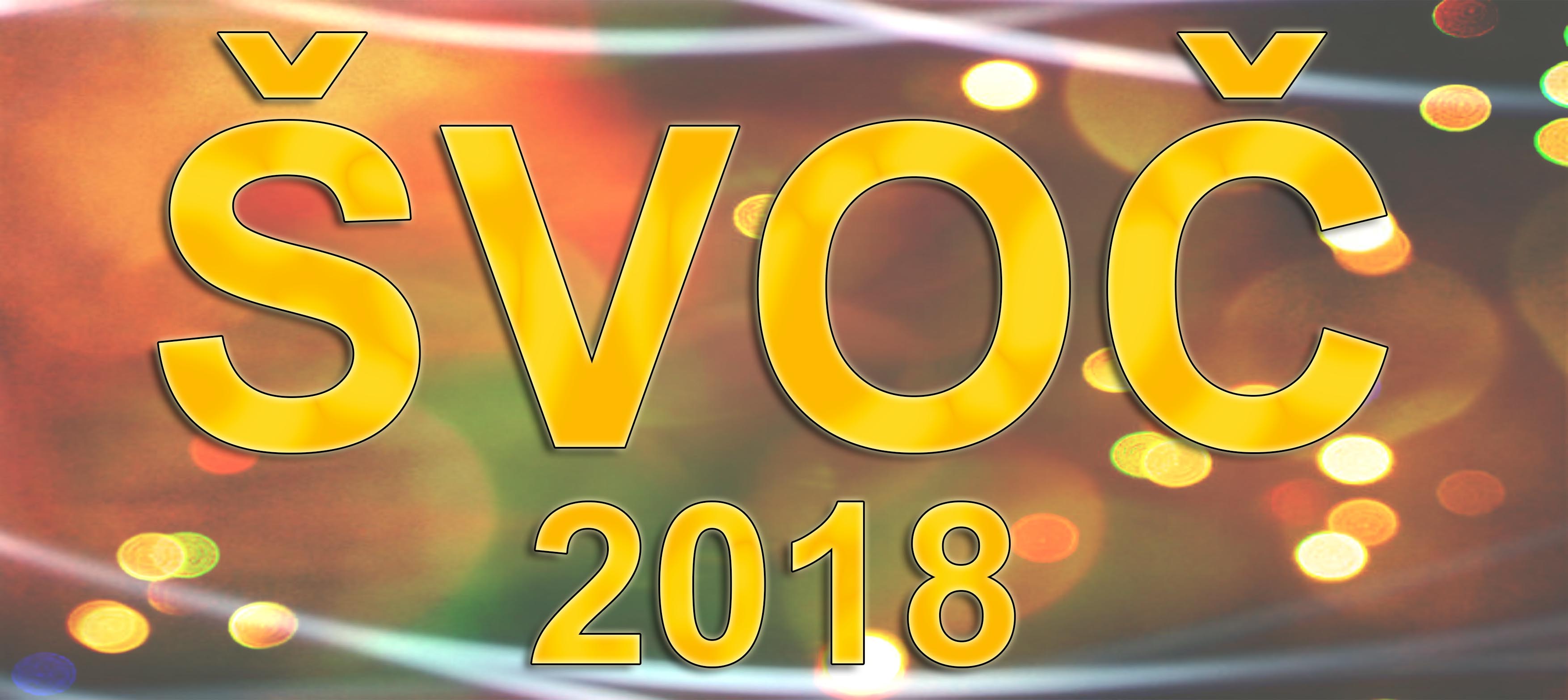 svouc 2018 web